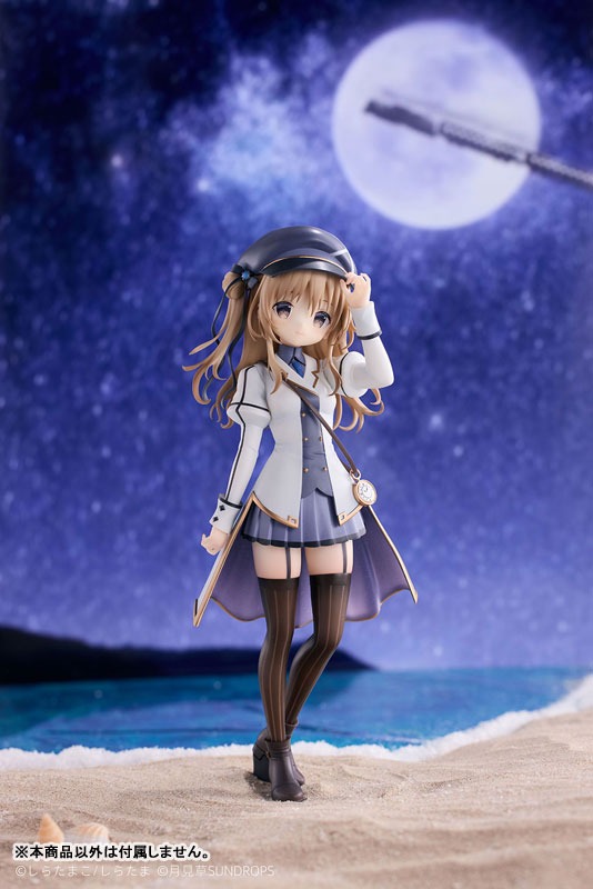 Scaled Figure 1/7 Karuha - Hoshizora Tetsudou to Shiro no Tabi Illustration by Shiratama By Sundrops