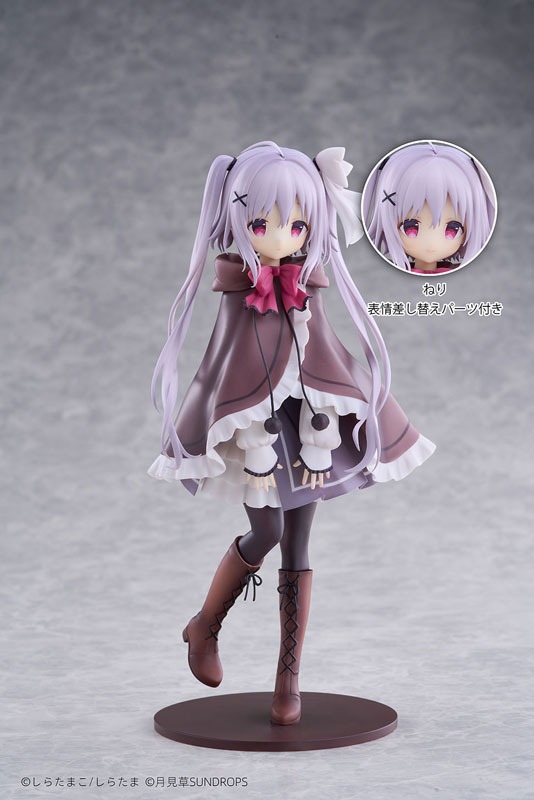 Scaled Figure 1/7 Neri - Hoshizora Tetsudou to Shiro no Tabi Illustration by Shiratama By Sundrops