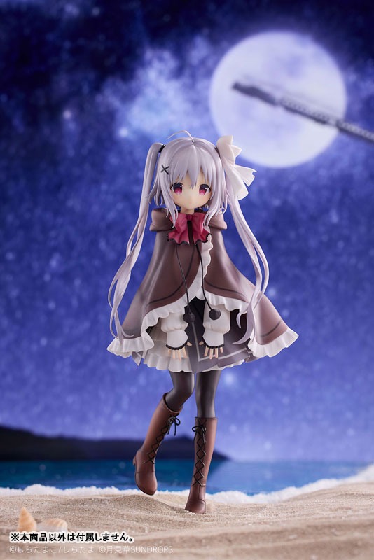 Scaled Figure 1/7 Neri - Hoshizora Tetsudou to Shiro no Tabi Illustration by Shiratama By Sundrops