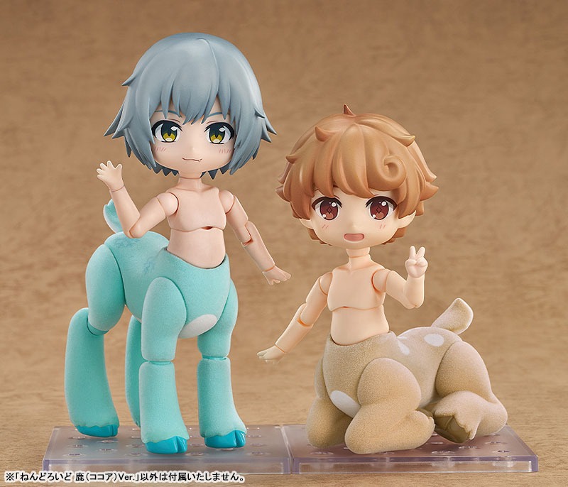Nendoroid Deer Cocoa Ver. By Good Smile Arts Shanghai
