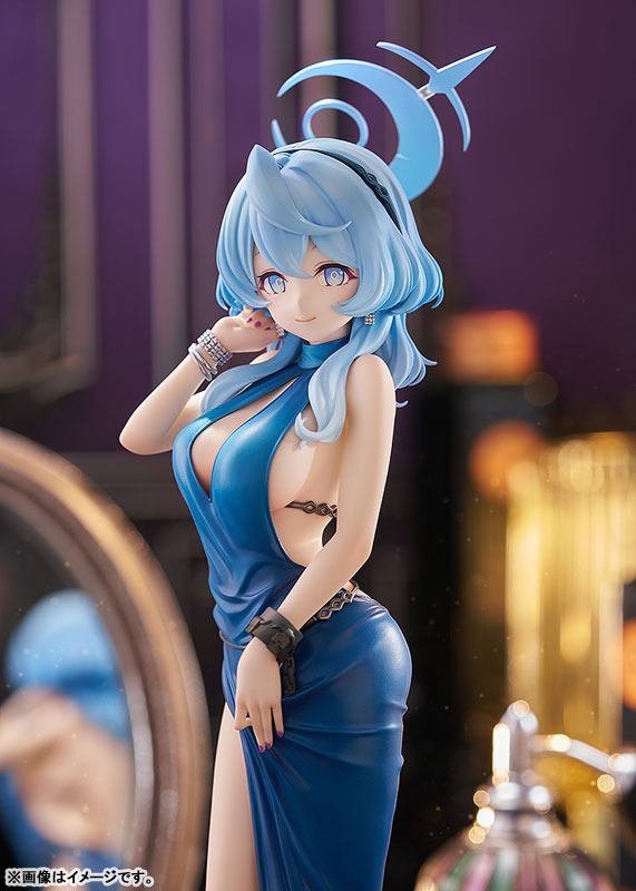 Scaled Figure 1/7 Amau Ako - Dress Ver. Blue Archive By Good Smile Company