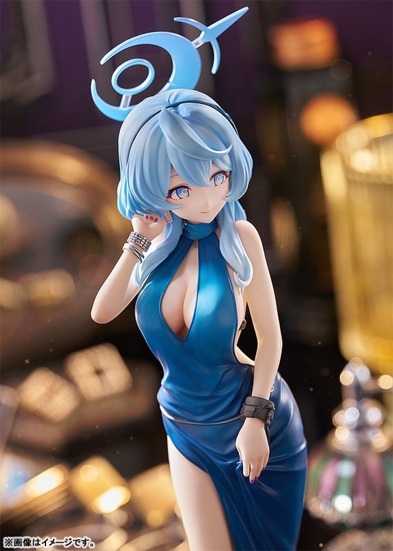 Scaled Figure 1/7 Amau Ako - Dress Ver. Blue Archive By Good Smile Company