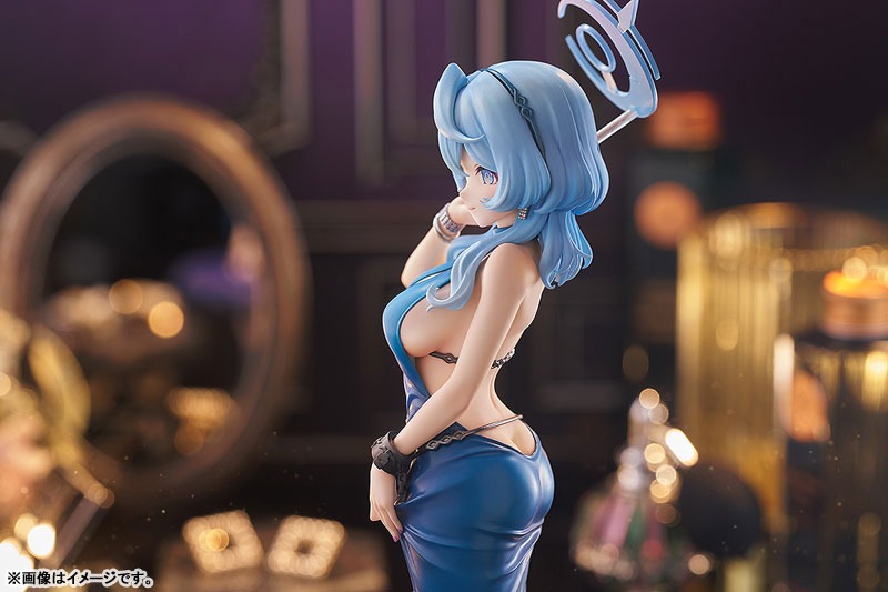Scaled Figure 1/7 Amau Ako - Dress Ver. Blue Archive By Good Smile Company