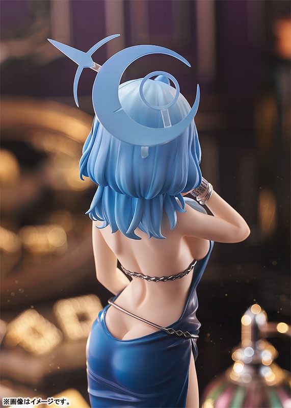 Scaled Figure 1/7 Amau Ako - Dress Ver. Blue Archive By Good Smile Company