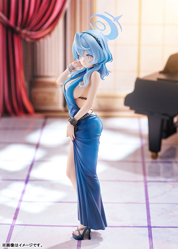 Scaled Figure 1/7 Amau Ako - Dress Ver. Blue Archive By Good Smile Company