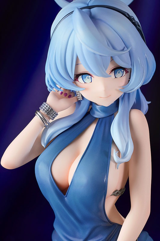Scaled Figure 1/7 Amau Ako - Dress Ver. Blue Archive By Good Smile Company