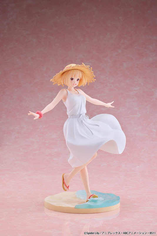 Scaled Figure 1/7 Nishikigi Chisato - White Dress Ver. Lycoris Recoil By Bellfine