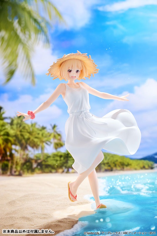 Scaled Figure 1/7 Nishikigi Chisato - White Dress Ver. Lycoris Recoil By Bellfine
