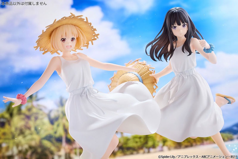 Scaled Figure 1/7 Nishikigi Chisato - White Dress Ver. Lycoris Recoil By Bellfine