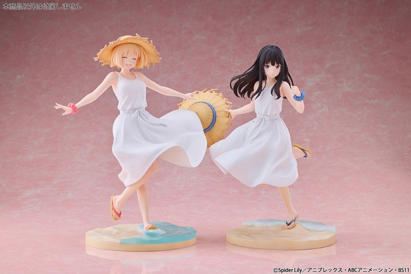 Scaled Figure 1/7 Inoue Takina - White Dress Ver. Lycoris Recoil By Bellfine