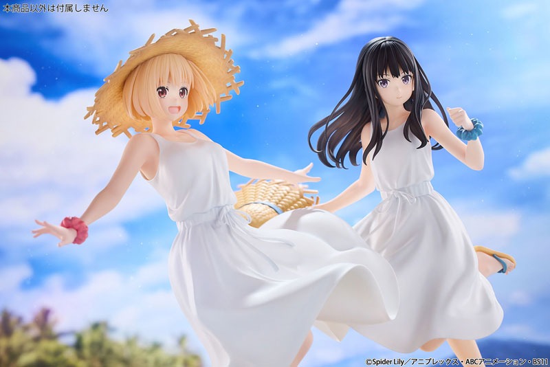 Scaled Figure 1/7 Inoue Takina - White Dress Ver. Lycoris Recoil By Bellfine