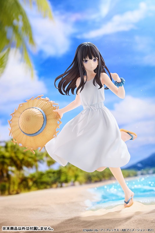 Scaled Figure 1/7 Inoue Takina - White Dress Ver. Lycoris Recoil By Bellfine