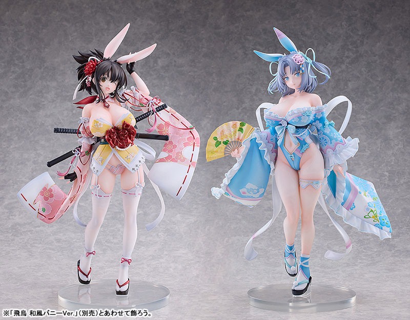 Scaled Figure 1/4 Yumi - Japanese Bunny Ver. Senran Kagura By FREEing