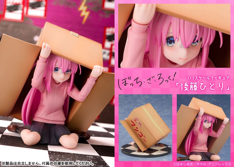 Scaled Figure 1/7 Gotoh / Goto Hitori - Bocchi The Rock! By PROOF