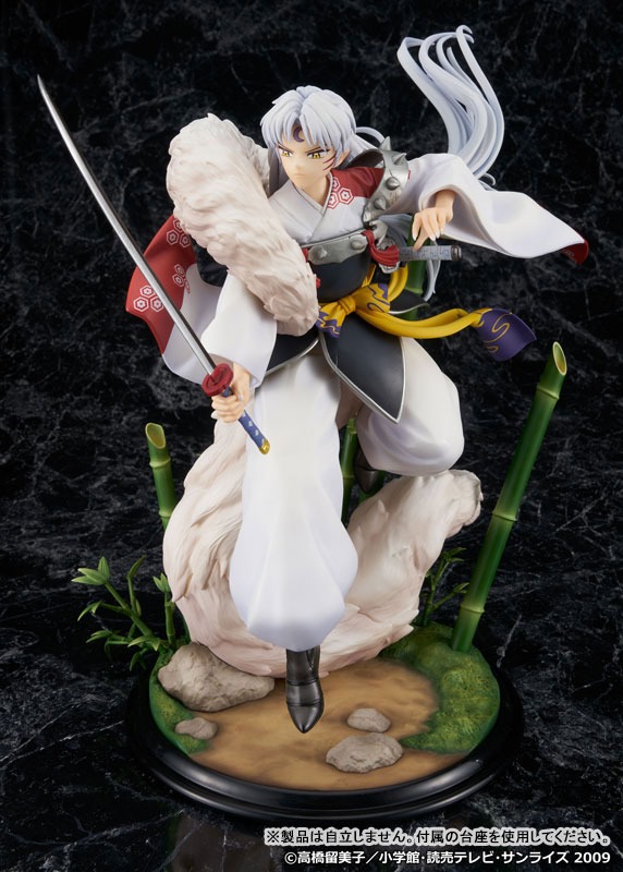 Scaled Figure 1/7 Sesshoumaru - InuYasha By PROOF