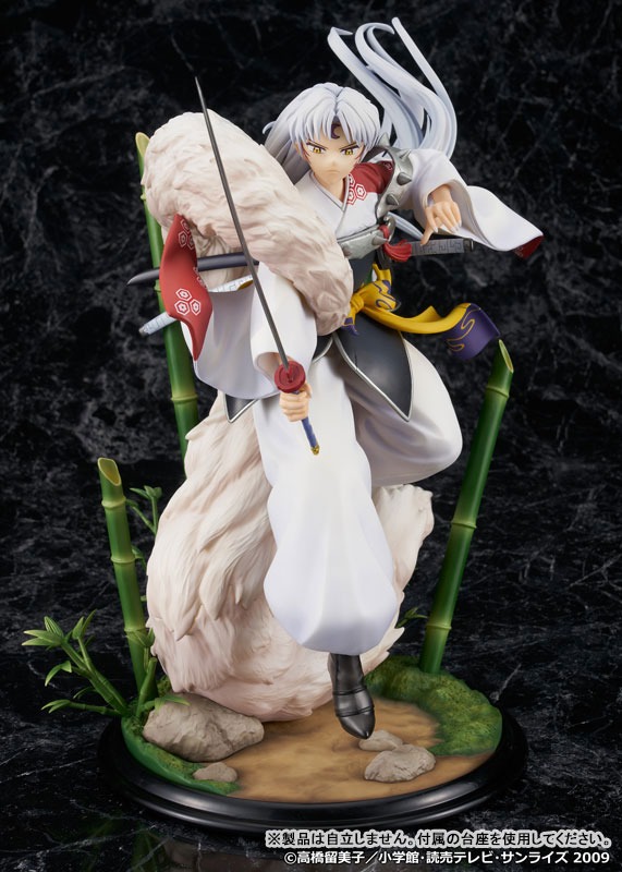 Scaled Figure 1/7 Sesshoumaru - InuYasha By PROOF