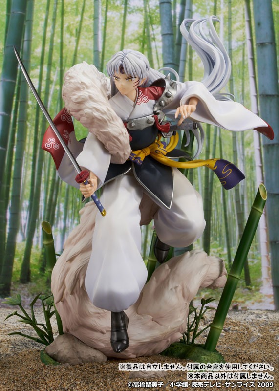 Scaled Figure 1/7 Sesshoumaru - InuYasha By PROOF