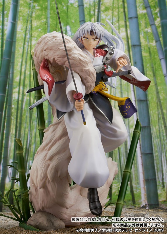Scaled Figure 1/7 Sesshoumaru - InuYasha By PROOF