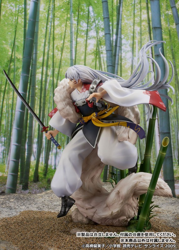 Scaled Figure 1/7 Sesshoumaru - InuYasha By PROOF