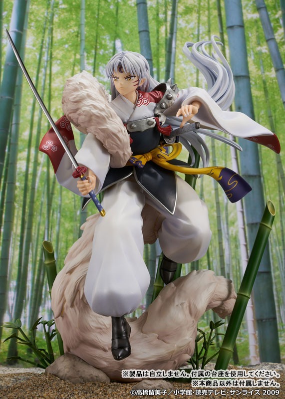 Scaled Figure 1/7 Sesshoumaru - InuYasha By PROOF