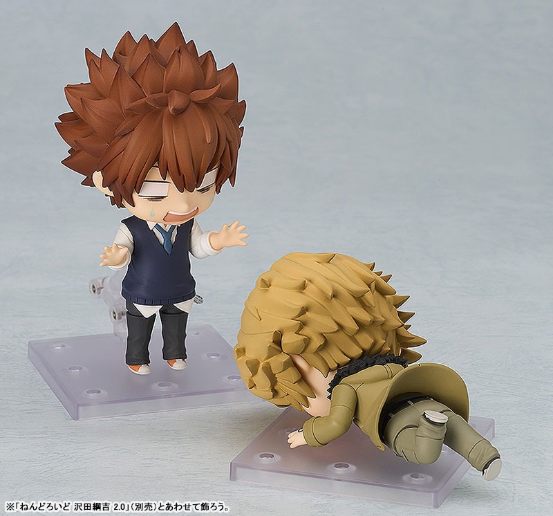 Nendoroid Dino - Katekyou Hitman REBORN! By Orange Rouge