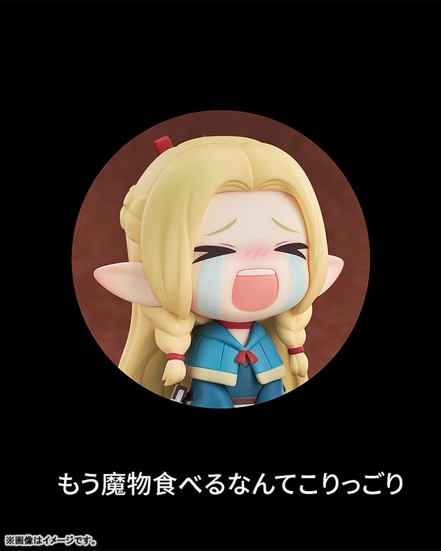 Qset Mini Figure Marcille Donato - Crying Ver. Dungeon Meshi / Delicious in Dungeon By Good Smile Arts Shanghai