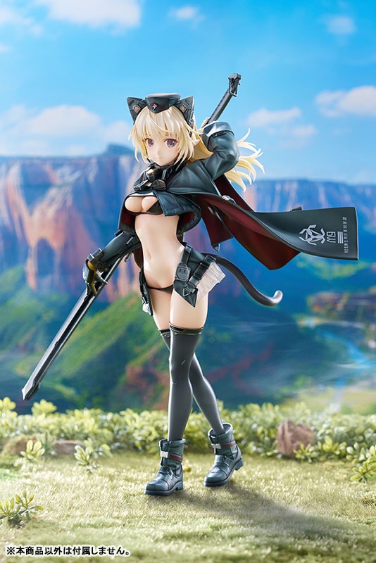 ART WORKS Complete Figure Arsia - Illustration by Humikane Shimada By Kotobukiya