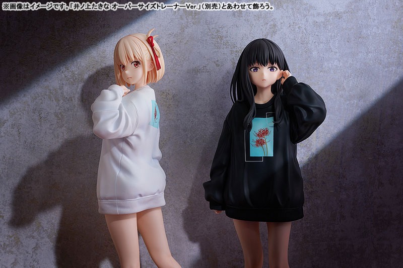 Scaled Figure 1/7 Nishikigi Chisato - Oversized Sweatshirt Ver. Lycoris Recoil By Phat!