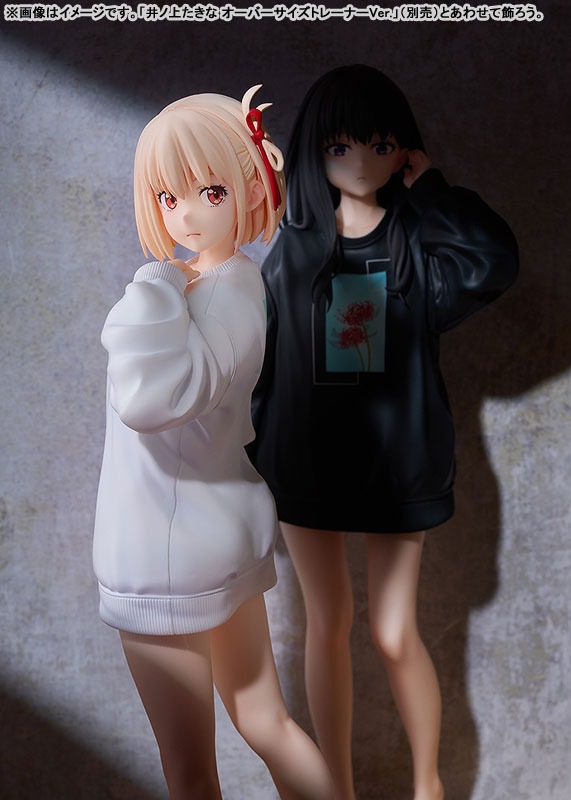 Scaled Figure 1/7 Nishikigi Chisato - Oversized Sweatshirt Ver. Lycoris Recoil By Phat!