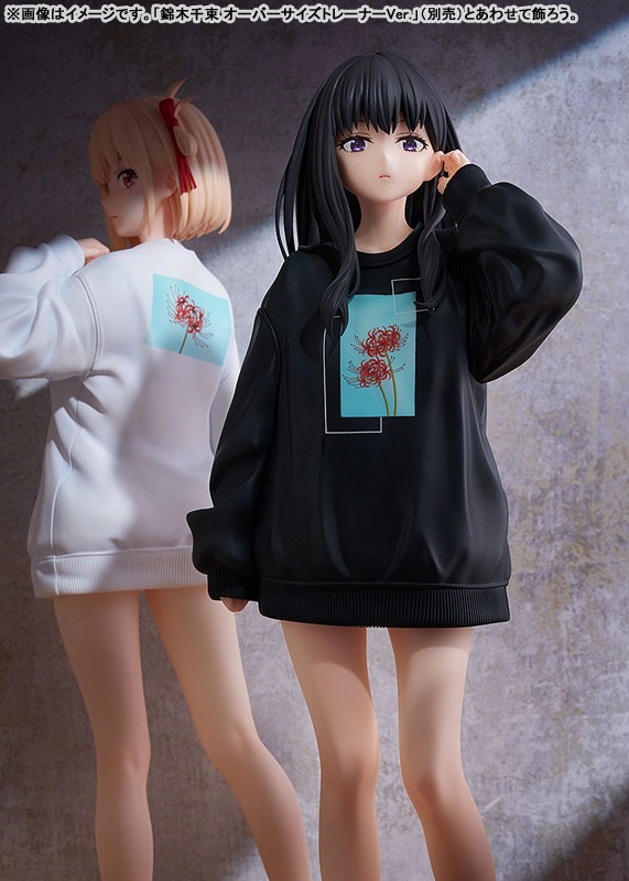 Scaled Figure 1/7 Inoue Takina - Oversized Sweatshirt Ver. Lycoris Recoil By Phat!