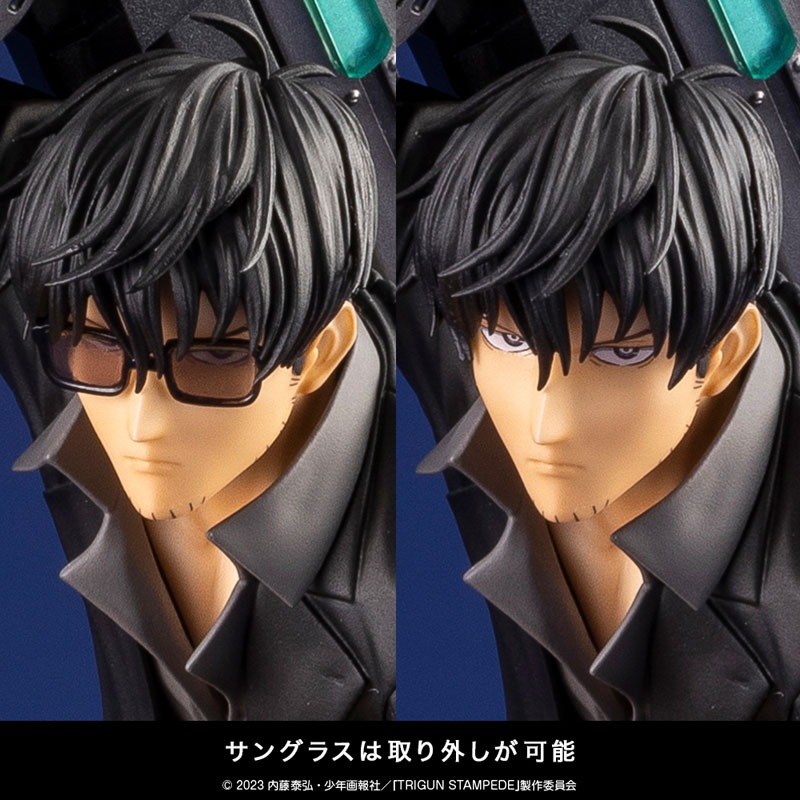 ARTFX J Scaled Figure 1/8 Nicholas D. Wolfwood - Trigun Stampede By Kotobukiya
