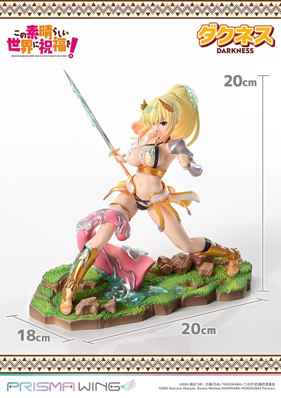 Prisma Wing Scaled Figure 1/7 Darkness - Kono Subarashii Sekai ni Shukufuku o! By Prime 1 Studio
