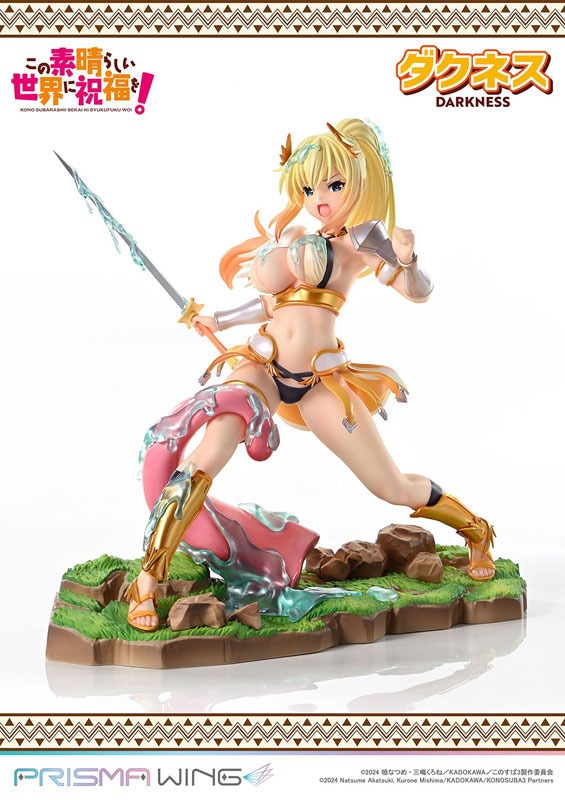 Prisma Wing Scaled Figure 1/7 Darkness - Kono Subarashii Sekai ni Shukufuku o! By Prime 1 Studio