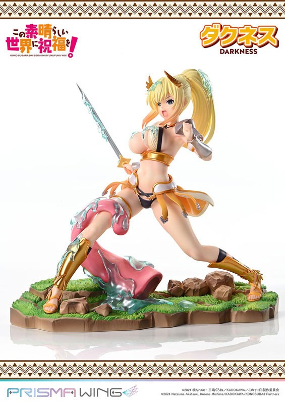 Prisma Wing Scaled Figure 1/7 Darkness - Kono Subarashii Sekai ni Shukufuku o! By Prime 1 Studio