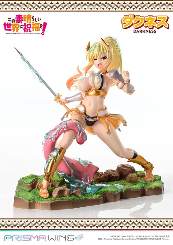 Prisma Wing Scaled Figure 1/7 Darkness - Kono Subarashii Sekai ni Shukufuku o! By Prime 1 Studio