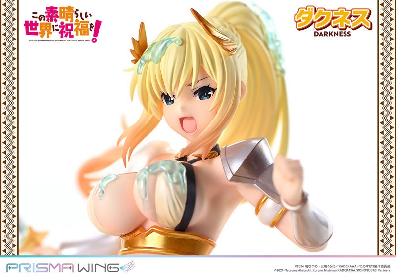 Prisma Wing Scaled Figure 1/7 Darkness - Kono Subarashii Sekai ni Shukufuku o! By Prime 1 Studio