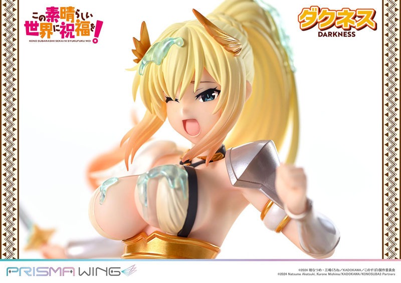 Prisma Wing Scaled Figure 1/7 Darkness - Kono Subarashii Sekai ni Shukufuku o! By Prime 1 Studio