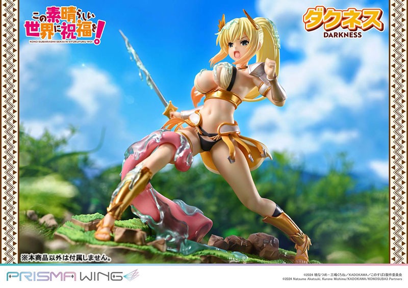 Prisma Wing Scaled Figure 1/7 Darkness - Kono Subarashii Sekai ni Shukufuku o! By Prime 1 Studio