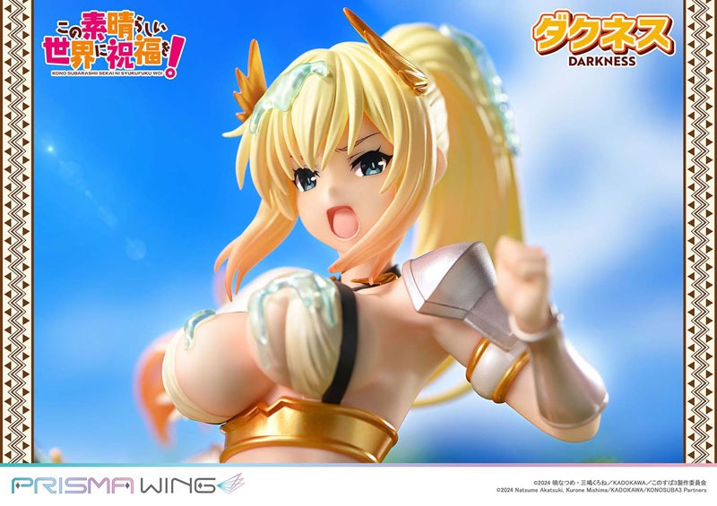 Prisma Wing Scaled Figure 1/7 Darkness - Kono Subarashii Sekai ni Shukufuku o! By Prime 1 Studio