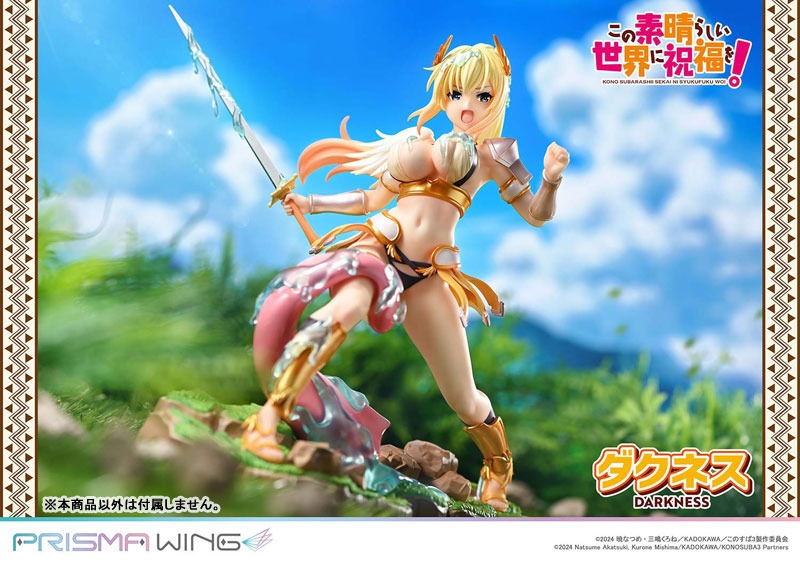 Prisma Wing Scaled Figure 1/7 Darkness - Kono Subarashii Sekai ni Shukufuku o! By Prime 1 Studio