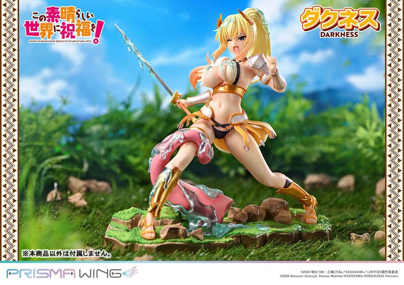 Prisma Wing Scaled Figure 1/7 Darkness - Kono Subarashii Sekai ni Shukufuku o! By Prime 1 Studio