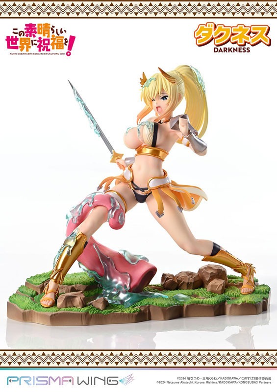 Prisma Wing Scaled Figure 1/7 Darkness - Kono Subarashii Sekai ni Shukufuku o! By Prime 1 Studio