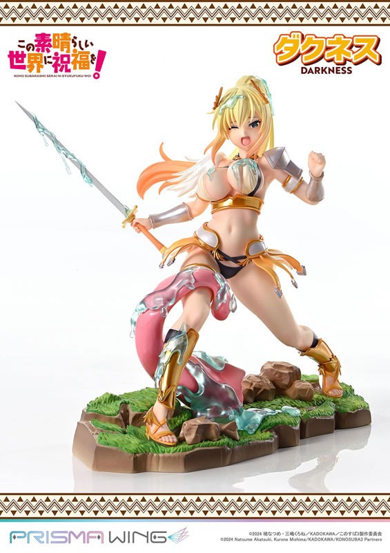 Prisma Wing Scaled Figure 1/7 Darkness - Kono Subarashii Sekai ni Shukufuku o! By Prime 1 Studio