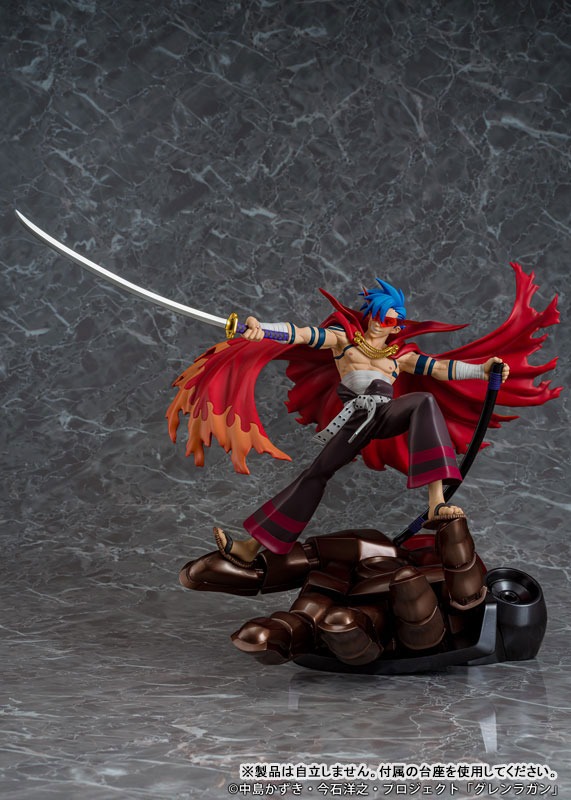 Non Scaled Figure Kamina & Gurren - Tengen Toppa Gurren Lagan By PROOF