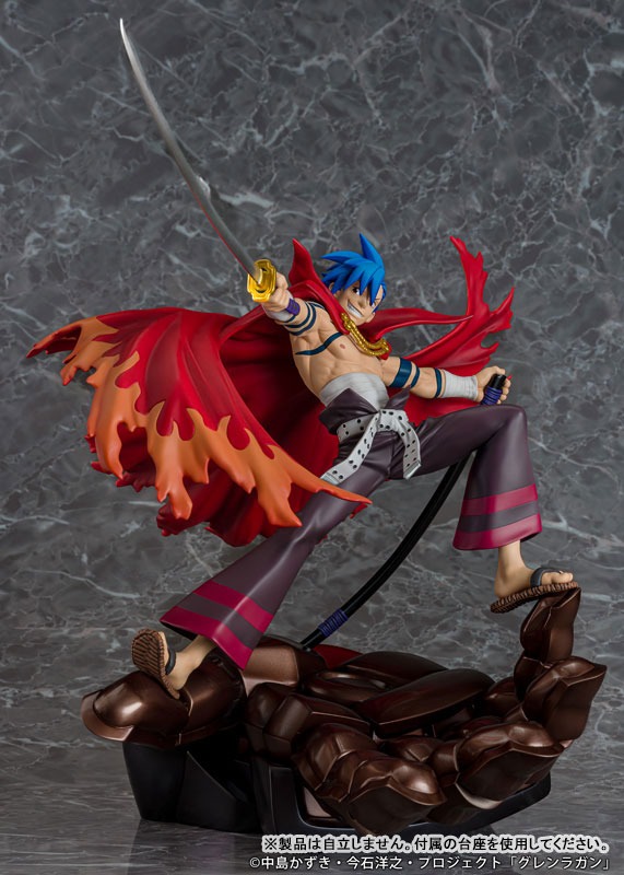 Non Scaled Figure Kamina & Gurren - Tengen Toppa Gurren Lagan By PROOF