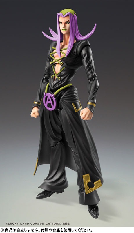 Super Action Figure Leone Abbacchio - Black Ver. Jojo's Bizzare Adventure By Medicos Entertainment