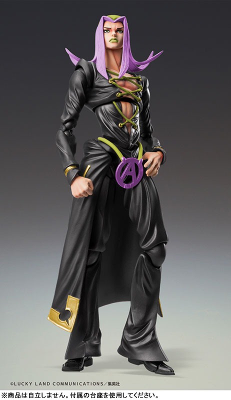 Super Action Figure Leone Abbacchio - Black Ver. Jojo's Bizzare Adventure By Medicos Entertainment