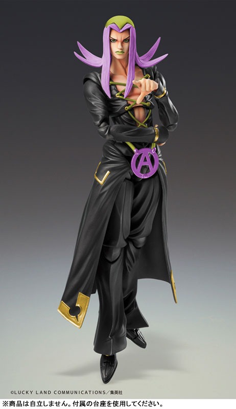 Super Action Figure Leone Abbacchio - Black Ver. Jojo's Bizzare Adventure By Medicos Entertainment