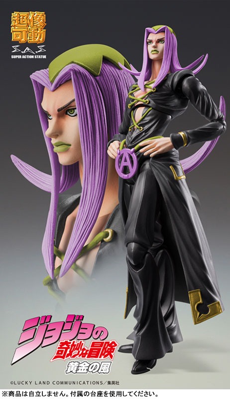 Super Action Figure Leone Abbacchio - Black Ver. Jojo's Bizzare Adventure By Medicos Entertainment