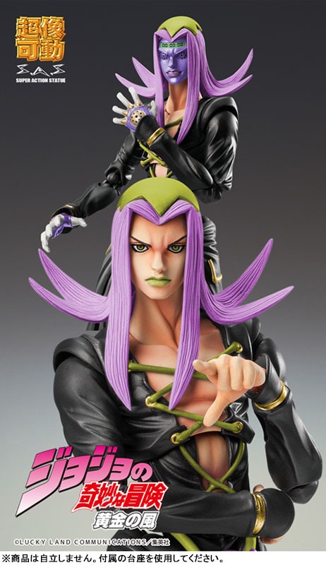 Super Action Figure Leone Abbacchio - Black Ver. Jojo's Bizzare Adventure By Medicos Entertainment